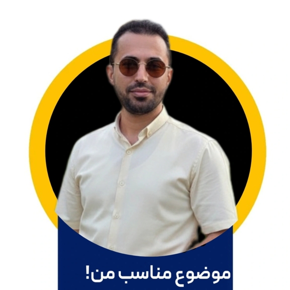 دوره انتخاب موضوع پژوهش آموزش پیدا کردن موضوع تحقیق