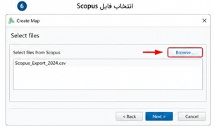 در مرحله بعد باید فایل خروجی Scopus را به VOSviewer معرفی کنید.