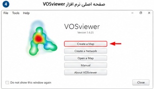 شروع ساخت نقشه علمی در VOSviewer